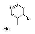 4-bromo-3-methylpyridine,hydrobromide Structure