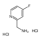 (4-氟吡啶-2-基)甲胺二盐酸盐图片