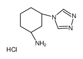(1S,3R)-3-(1,2,4-triazol-4-yl)cyclohexanamine hydrochloride结构式