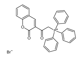 <2-(3-coumarinyl)-2-oxoethyl>triphenylphosphonium bromide结构式