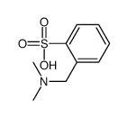 2-[(dimethylamino)methyl]benzenesulfonic acid结构式