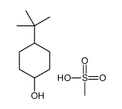 4-tert-butylcyclohexan-1-ol,methanesulfonic acid结构式