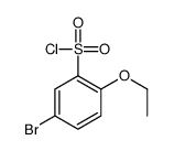 5-Bromo-2-ethoxybenzenesulfonyl chloride picture