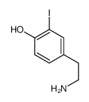 3953-14-8结构式