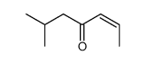 6-methylhept-2-en-4-one结构式