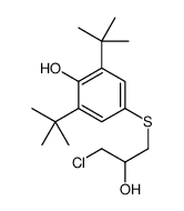 2,6-ditert-butyl-4-(3-chloro-2-hydroxypropyl)sulfanylphenol结构式