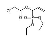 1-diethoxyphosphorylprop-2-enyl 2-chloroacetate Structure