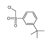 1-tert-butyl-3-(chloromethylsulfonyl)benzene结构式
