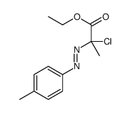 ethyl 2-chloro-2-[(4-methylphenyl)diazenyl]propanoate结构式