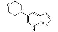 4-(1H-pyrrolo[2,3-b]pyridin-5-yl)morpholine结构式