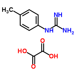 1-(4-Methylphenyl)guanidine ethanedioate (1:1)结构式