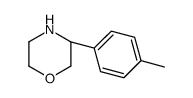 (R)-3-(对甲苯)吗啉结构式