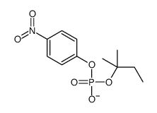 2-methylbutan-2-yl (4-nitrophenyl) phosphate结构式