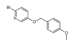 2-bromo-5-[(4-methoxyphenyl)methoxy]pyridine结构式
