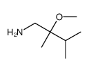 2-methoxy-2,3-dimethylbutan-1-amine结构式