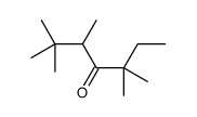 2,2,3,5,5-pentamethylheptan-4-one结构式