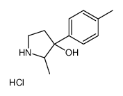 2-methyl-3-(4-methylphenyl)pyrrolidin-3-ol,hydrochloride结构式