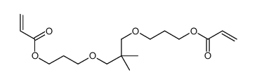 新戊二醇聚甲基环氧乙烷二丙烯酸酯图片