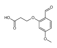3-(2-formyl-5-methoxy-phenoxy)-propionic acid结构式