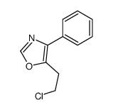 5-(2-chloroethyl)-4-phenyl-1,3-oxazole结构式