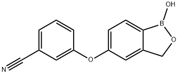 Crisaborole Impurity structure