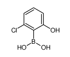 (2-氯-6-羟基苯基)硼酸结构式