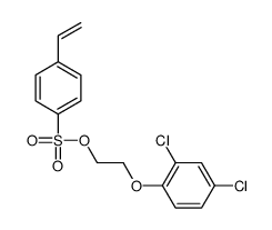 2-(2,4-dichlorophenoxy)ethyl 4-ethenylbenzenesulfonate结构式