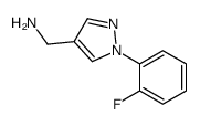 (1-(2-fluorophenyl)-1H-pyrazol-4-yl)methanamine结构式