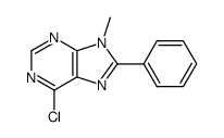 6-chloro-9-methyl-8-phenyl-9H-purine结构式