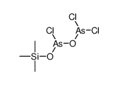 dichloro-[chloro(trimethylsilyloxy)arsanyl]oxyarsane Structure