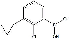 3-(Cyclopropyl)-2-(chloro)phenylboronic acid结构式