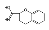 (2R)-3,4-dihydro-2H-chromene-2-carboxamide结构式