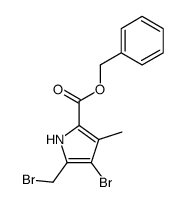 4-bromo-5-bromomethyl-3-methyl-pyrrole-2-carboxylic acid benzyl ester结构式