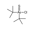 ditert-butyl-chloro-sulfanylidene-λ5-arsane Structure