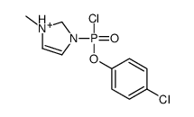 1-[chloro-(4-chlorophenoxy)phosphoryl]-3-methyl-1,2-dihydroimidazol-1-ium Structure