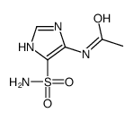 N-(5-sulfamoyl-1H-imidazol-4-yl)acetamide结构式