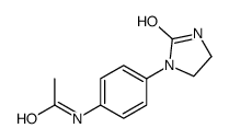 N-[4-(2-oxoimidazolidin-1-yl)phenyl]acetamide结构式