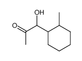 1-(2-Methyl-cyclohexyl-(1))-propanol-(1)-on-(2)结构式