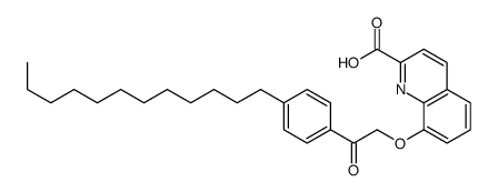 8-[2-(4-dodecylphenyl)-2-oxoethoxy]quinoline-2-carboxylic acid结构式