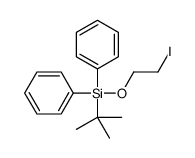 叔丁基(2-碘乙氧基)二苯基硅烷结构式