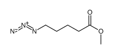 methyl 5-azidopentanoate结构式
