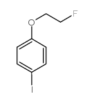 1-(2-氟乙氧基)-4-碘苯结构式