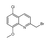 2-(bromomethyl)-5-chloro-8-methoxyquinoline结构式