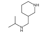 2-CHLORO-4-ETHOXY-6-METHYL-PYRIMIDINE structure