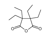 3,3,4,4-tetraethyloxolane-2,5-dione结构式