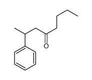 2-phenyloctan-4-one结构式