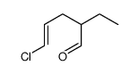 5-chloro-2-ethylpent-4-enal结构式