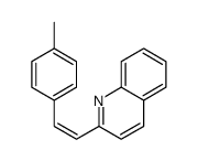 2-[2-(4-methylphenyl)ethenyl]quinoline结构式