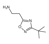 2-(3-tert-butyl-[1,2,4]oxadiazol-5-yl)-ethylamine结构式