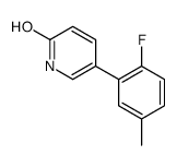 5-(2-fluoro-5-methylphenyl)-1H-pyridin-2-one结构式